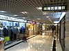 HK TST Star House mall corridor interior shop signs Sept-2012.JPG