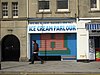 Ice Cream Parlour - geograph.org.uk - 1773794.jpg