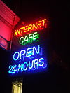 Neon Internet Cafe open 24 hours.jpg