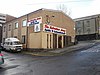 Salvation Army Citadel, Hill Street , Newport - geograph.org.uk - 1585015.jpg