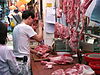 Butcher's shop Hong kong.jpg