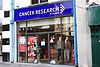 Cancer Research, Armagh, November 2009.JPG