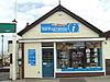 Fleetwood tourist information centre - DSC06596.JPG