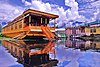 Houseboat- Dal Lake, srinagar Kashmir.JPG