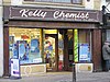 Kelly Chemist, Omagh - geograph.org.uk - 103193.jpg