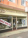 Kitchen shop in "The Boulevard" - geograph.org.uk - 1368775.jpg