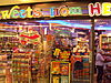 Sweet Shop, Chester.JPG