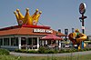 Burger king kamen.jpg